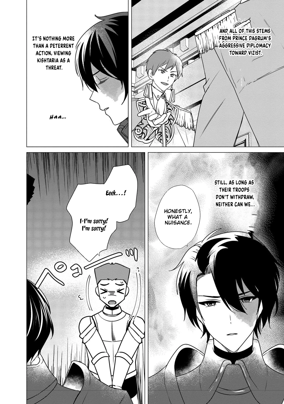 The Face-Blind Count’s Daughter Loved by a Villainous Duke. Chapter 5 Page 24